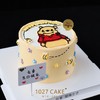 1027CAKE |  手绘蛋糕 维尼熊 小熊维尼 商品缩略图1