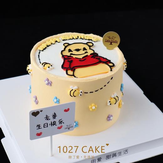 1027CAKE |  手绘蛋糕 维尼熊 小熊维尼 商品图1
