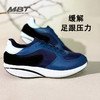 MBT足健康鞋男厚底经典休闲鞋 纠正走路姿势 足弓支撑缓震 SANDO 商品缩略图0