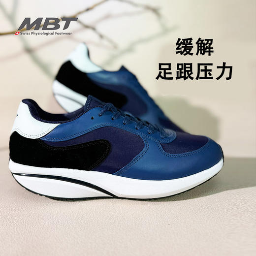 MBT足健康鞋男厚底经典休闲鞋 纠正走路姿势 足弓支撑缓震 SANDO 商品图0