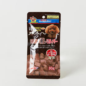 醇香纯肉粒 鸭肝 30g