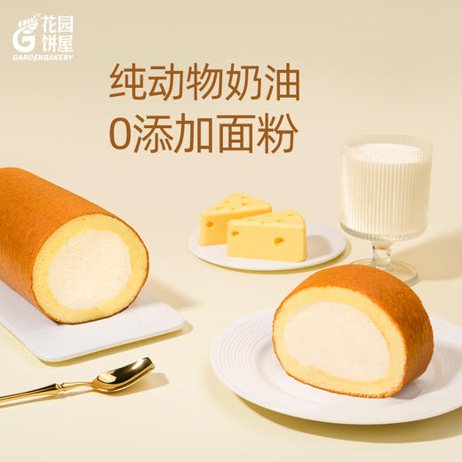 花园饼屋 生酮半熟奶酪卷 370g 商品图2