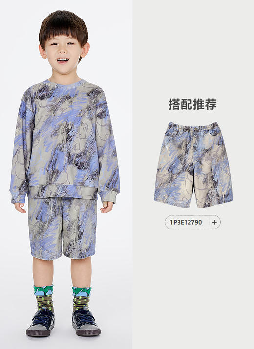 jnby   25年春款   套头卫衣  1P2411470 商品图4