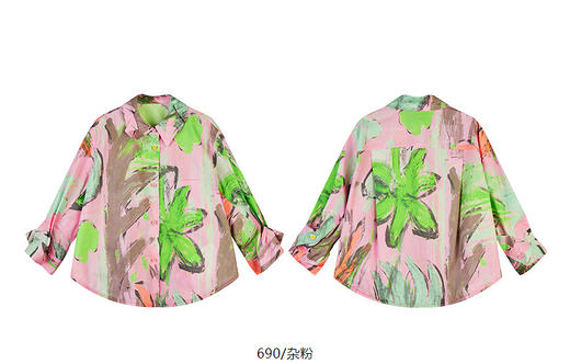 jnby   25年春款  长袖衬衣  1P2211210 商品图13