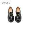 DFuse迪芙斯2025春季新款轻便通勤皮鞋三角标增高厚底乐福鞋DFD1112105 商品缩略图4