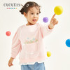 Cucutas女幼童长袖卫衣CY25SPW709粉红（90#-120#） 商品缩略图0