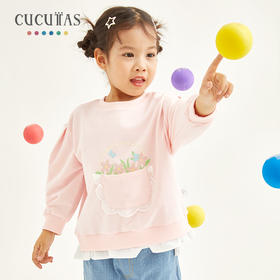 Cucutas女幼童长袖卫衣CY25SPW709粉红（90#-120#）