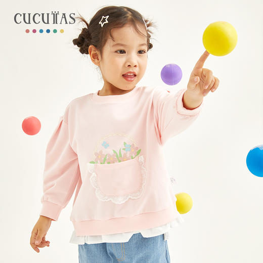 Cucutas女幼童长袖卫衣CY25SPW709粉红（90#-120#） 商品图0
