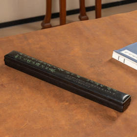 清 紫檀诗文笔盒