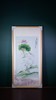 花鸟瓷板系列 商品缩略图1
