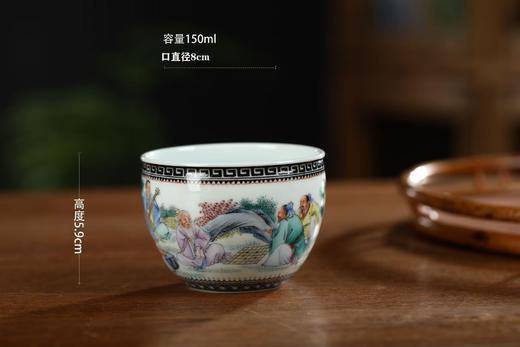 粉彩竹林七贤缸杯 商品图0