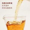 福鼎白茶 | 东南多奇 2017年老白茶寿眉饼300g/饼 商品缩略图3