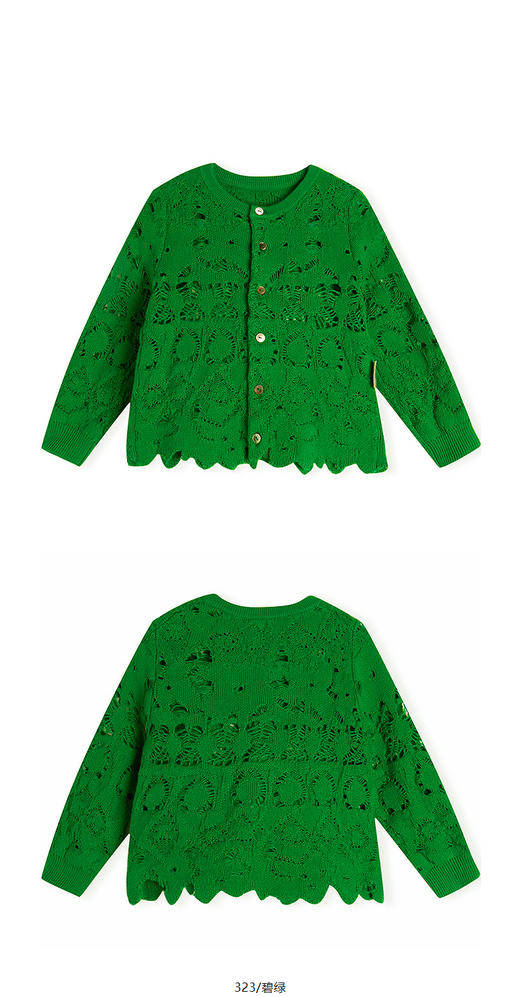 jnby  25年春款  短款开襟针织衫 YP2311590 商品图10