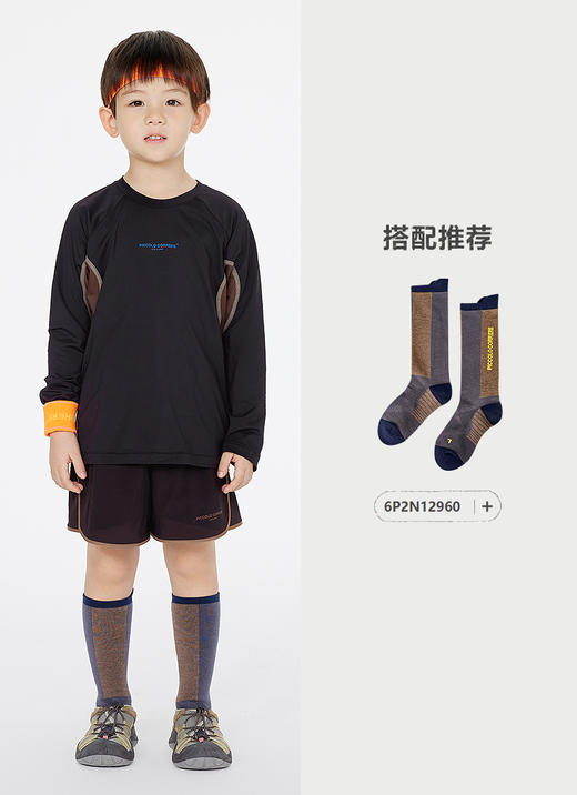 jnby   25年春款  长袖T恤  1P2110080 商品图4