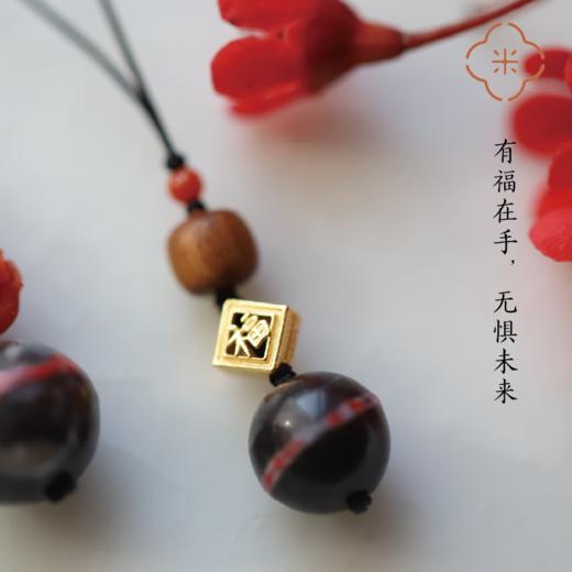 米马饰物 “无惧”朱砂一线天能量挂件  “心无所惧，方能成果”。 商品图3