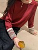暗花纹袖口重工刺绣国风长袖衫 9621020010 商品缩略图0