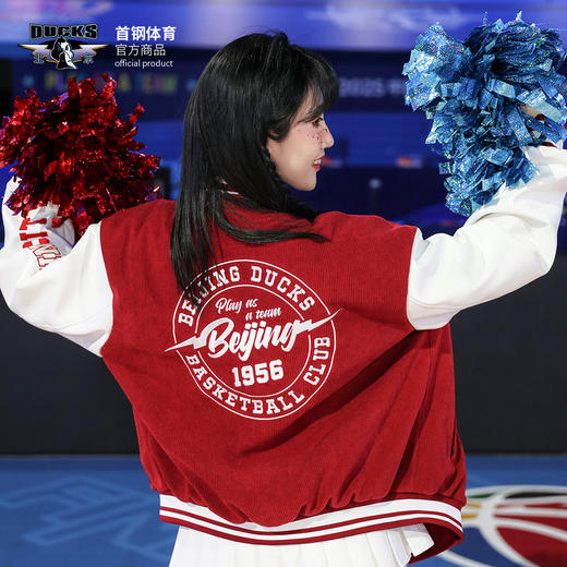 【官方正版】北京首钢篮球俱乐部 | 红白拼棒球服纪念外套 商品图1