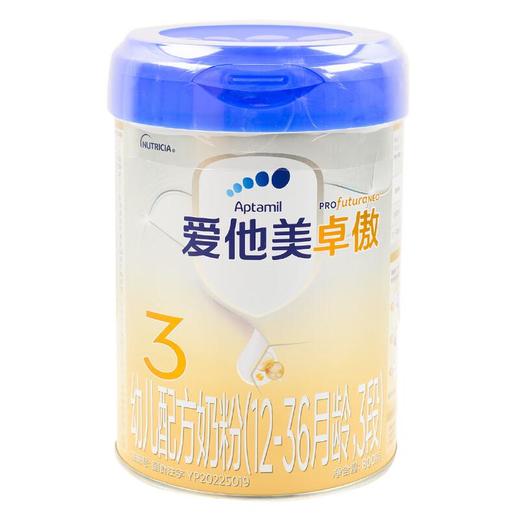爱他美卓傲3段800g整箱 商品图2