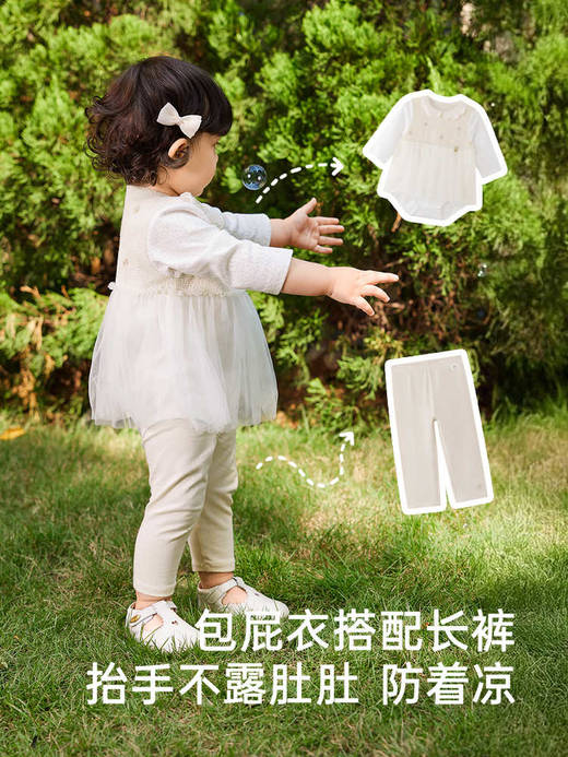 英氏婴儿衣服春夏女童连体衣裤子休闲套装2025新款YRAAJ1R003A 商品图3