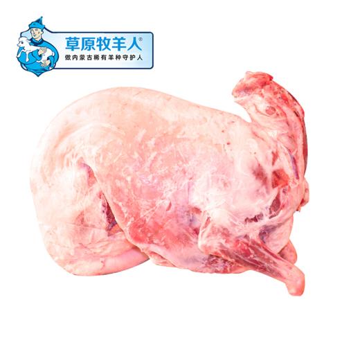 草原牧羊人全羊15kg/箱 商品图2