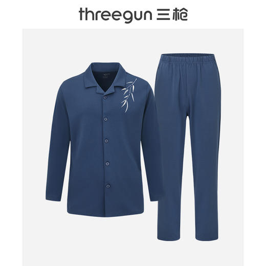 Threegun三枪 丝感棉翻领开襟绣花长袖男家居套-82243D011 商品图1