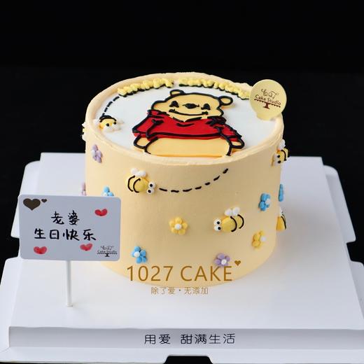 1027CAKE |  手绘蛋糕 维尼熊 小熊维尼 商品图2