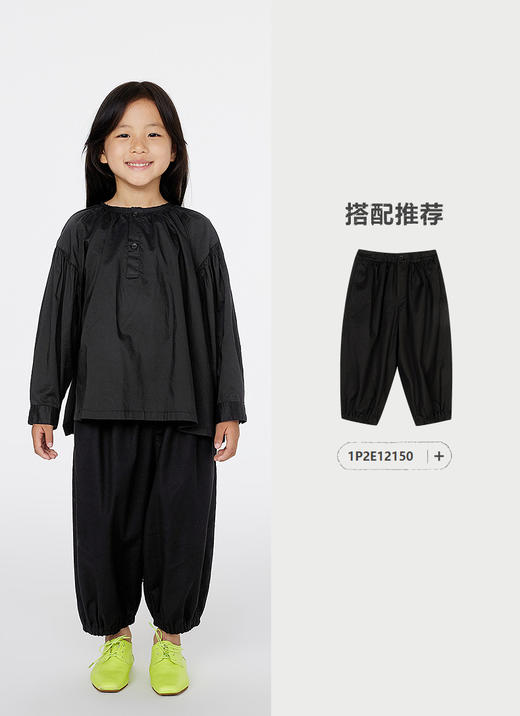 jnby  25年春款   长袖TOP  1P2210070 商品图9