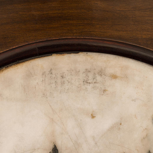 清 红木镶云石挂屏 商品图2