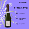 Mailly Grand Cru Blanc de Pinot Noir  Brut 玛丽酒庄黑中白特级田天然型香槟 商品缩略图1