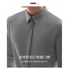 HIM漢崇  时尚经典暗钮门襟职场商务正装修身长袖衬衫男 2025秋季 商品缩略图2