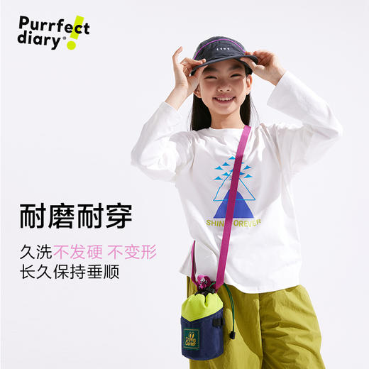 【咕噜日记】【更透气】咕噜日记童装儿童印花T恤春男女童圆领长袖中大童上衣PCTX2518 商品图4