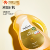 晟麦有机葵花籽油2L/桶 商品缩略图2