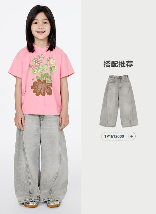 jnby  25年春款  短袖T恤   1P2112050 商品图6