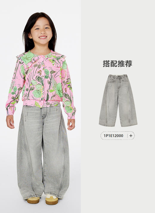 jnby  25年春款  短款开襟针织衫  1P2311980 商品图8