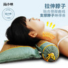 简小咪藤席陈艾组合枕 商品缩略图0