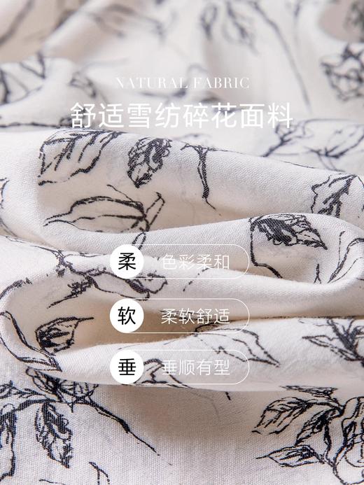 全新升级【铂金会员165/天猫219/差价54】(62210)洛诗琳法式碎花长袖衬衫女春季2025新款气质通勤雪纺衫上衣 商品图4