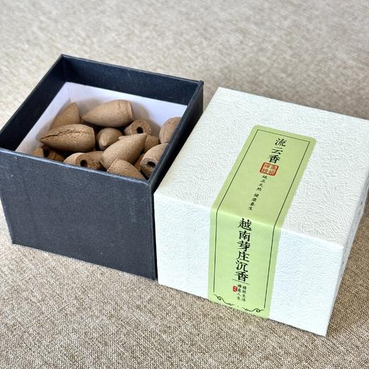 拍套装送香炉【沉香倒流香】盒装塔香香薰家用室内塔香 沉香熏香敦煌意境焚香居家室内香薰 商品图5