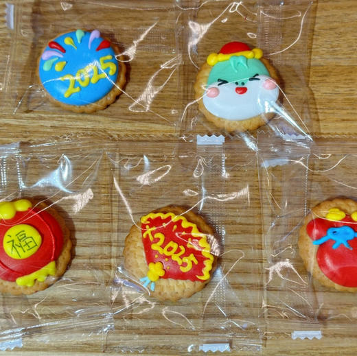 新年糖霜饼干 商品图0