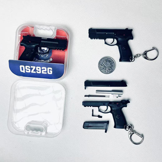 钥匙扣玩具枪 可拆卸重装 商品图3