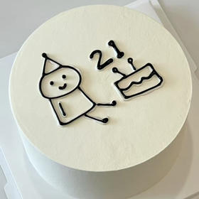 生日快乐