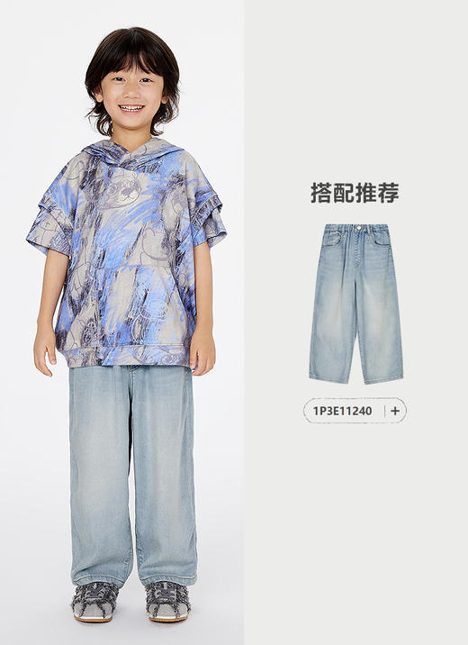 jnby  25年春款  连帽套头卫衣  1P2410660 商品图4