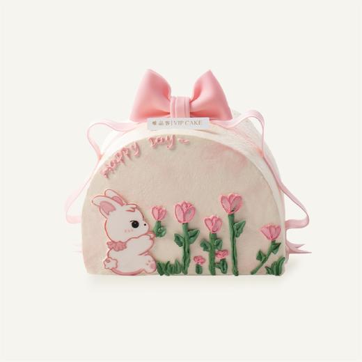 花园小兔（提前24h预订，仅限拍下午时间送） 商品图0