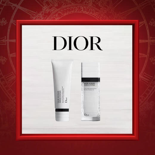 【1F】DIOR迪奥（中意他）套装：迪奥桀骜男士活力洁肤凝露125ml迪奥桀骜男士舒缓男士保湿液100ml 商品图0