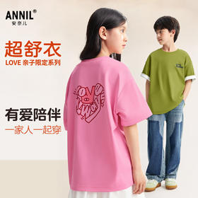 甜心姐妹花🌷清新出游