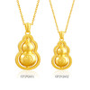 【热卖臻品】典粹福字葫芦吊坠 足金古法金葫芦黄金福禄挂坠男女情侣款【按克计价黄金2】MEMORA诗普琳GP292601、GP292602（线上专供） 商品缩略图6