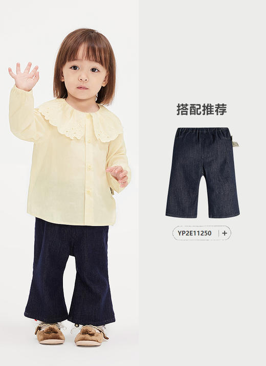 jnby   25年春款  长袖衬衣  YP2210420 商品图5