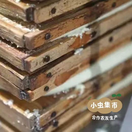 有机黄豆豆腐丸子 | 合作农友生产，产自河北承德，生产者：姚计峰 *【公平贸易农人定价】 商品图7