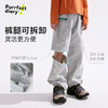 fx-【轻量】咕噜日记童装儿童工装裤两穿男女童登山裤可拆卸款休闲裤PCK2524 商品缩略图2