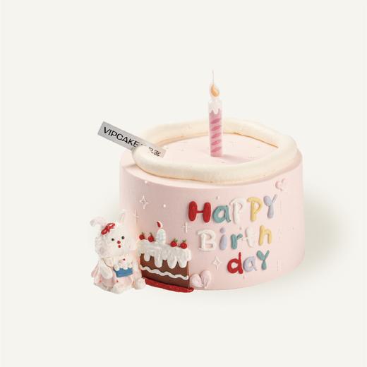 萌萌兔叽（提前24小时预约） 商品图0