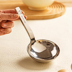 摩登主妇304不锈钢汤勺长柄家用大号盛汤火锅螺蛳粉嗦粉勺子粥勺